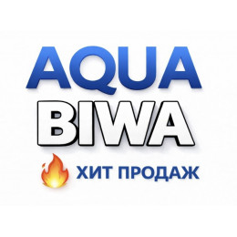 Кондиционеры AQUA Biwa в Салавате — купить сплит-систему с установкой | ТеплоКлимат